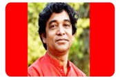 আমাদেরজাগরণ
